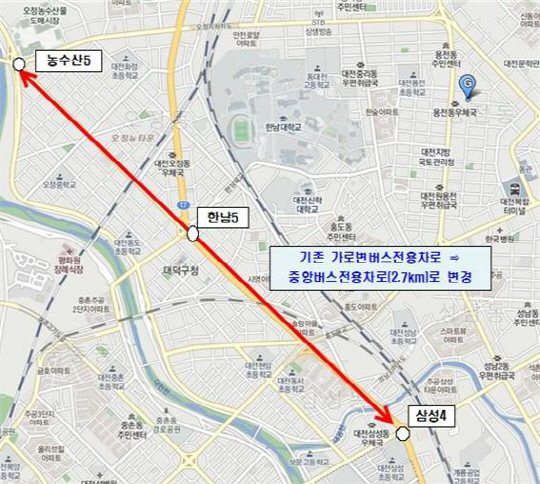 대전~세종 BRT 중앙버스전용차로구간. 사진제공=대전시