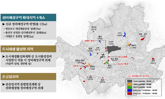 ‘2025 도시, 주거환경정비기본계획’ 확정에 따른 정비예정구역 재정비 도면.   /자료=서울시