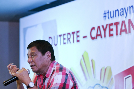 로드리고 루테르테 필리핀 대통령 당선인/출처=블룸버그