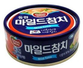 검정 이물질 ‘동원마일드참치’  210g, 제조일 확인 후 반품하세요