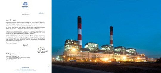 성화산업이 배관설비 부분에 참여해 건설된 인도 문드라의 석탄화력발전소 전경(오른쪽). 이 발전소를 건설한 인도 ‘타타파워’는 성화산업의 성공적인 설비 완료에 만족하며 감사 편지(왼쪽)를 보내기도 했다.