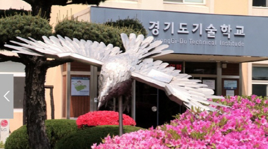 ‘다큐3일’ 새로운 인생에 도전하는 경기도기술학교 72시간