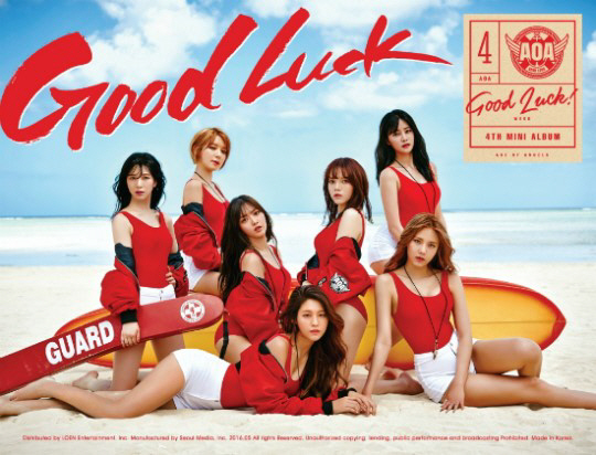 AOA 신곡 ‘굿 럭’ 역사 논란 불구 음원차트 올킬