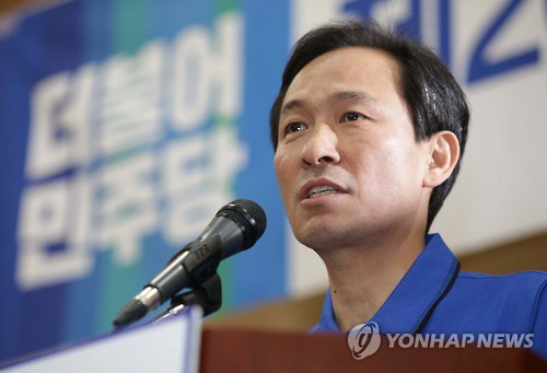 우상호 더불어민주당 원내대표/연합뉴스