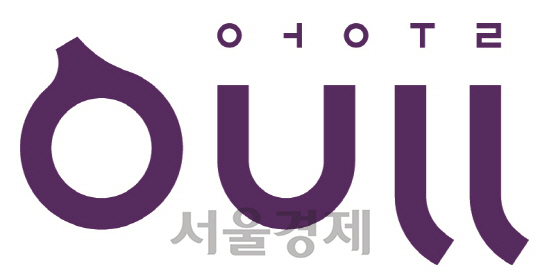 인천화장품 공동브랜드 ‘어울(Oull)’ 로고.