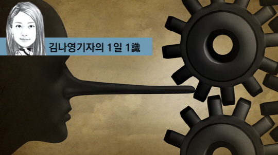 /출처=이미지투데이