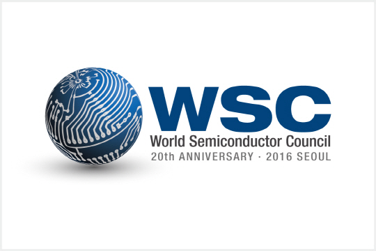 WSC 20주년 로고