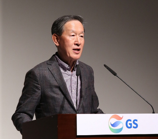 허창수 GS그룹 회장이 18일 서울 논현로 GS타워에서 열린 ‘밸류 크리에이션 포럼’에서 발언하고 있다. /사진제공=GS