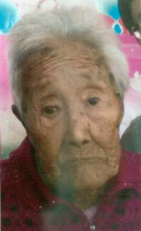 위안부 생존 할머니 두 명이 같은 날 세상을 떠났다. 사진은 중국에서 사망한 이수단 할머니./연합뉴스