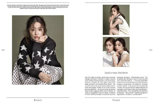 레드벨벳 아이린 슬기, 세계적 패션 매거진에 ‘아시아 대표 뷰티콘’