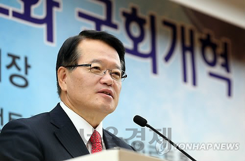 정의화 국회의장 /연합뉴스