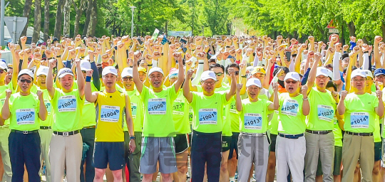 '위기극복 다짐' 철강협회 마라톤대회 개최
