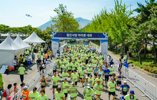 '위기극복 다짐' 철강협회 마라톤대회 개최