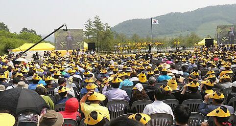 지난 고(故) 노무현 전 대통령 서거 6주기 모습 /연합뉴스