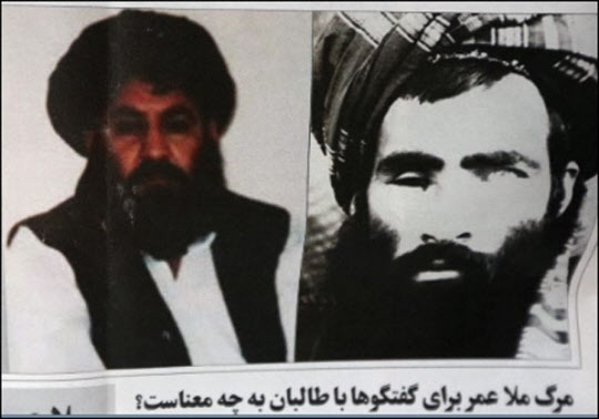 탈레반 고위 관계자, “만수르가 존재하지 않아, 확실하다”