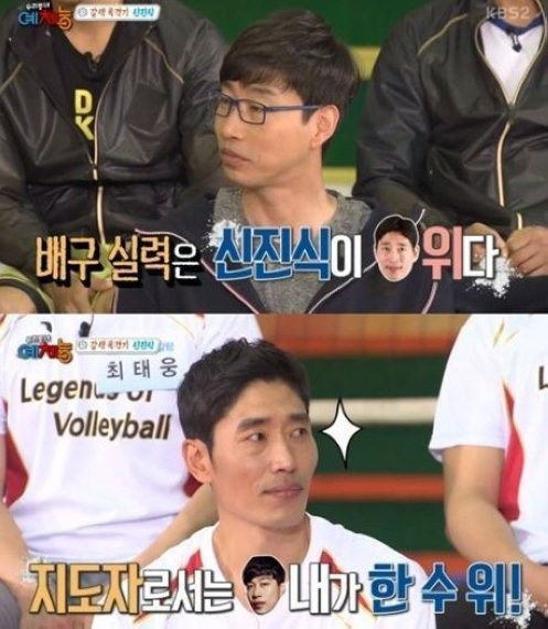 ‘우리동네 예체능’ 신진식-김세진 ‘못말리는 설전’