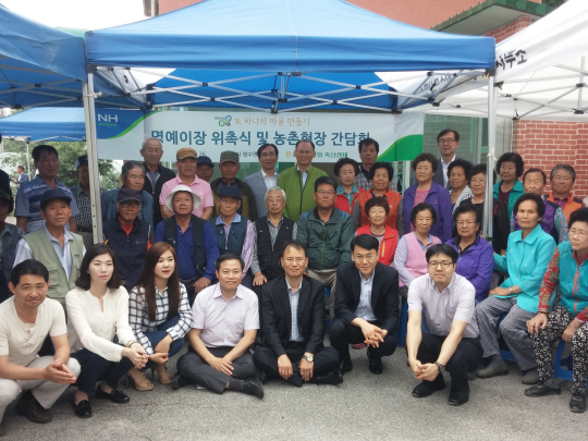 농협중앙회 축산경제는 26일 포천시농업기술센터에서 포천 내 8개 마을과 결연을 맺고 지속적인 교류를 하기로 했다고 밝혔다. /사진제공=농협중앙회