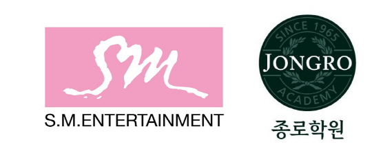 SM엔터테인먼트와 종로학원이 글로벌 K-POP 문화 예술 교육아카데미 설립을 위한 업무 협약을 체결했다.