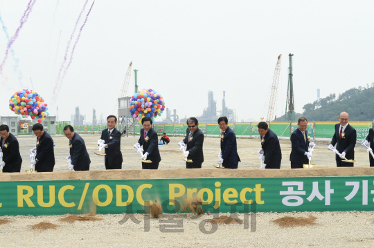2018년까지 4.8조 투자 '잔사유 프로젝트' 첫삽…S-OIL, 종합에너지기업 도약 '초석'