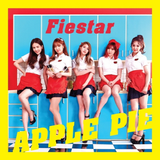 피에스타가 오는 31일 0시 각종 온라인 음악 사이트를 통해 새 디지털 싱글 ‘애플 파이(APPLE PIE)’의 음원과 뮤직비디오를 공개한다./ 출처=로엔트리