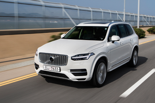 디 올 뉴(The All-New) XC90