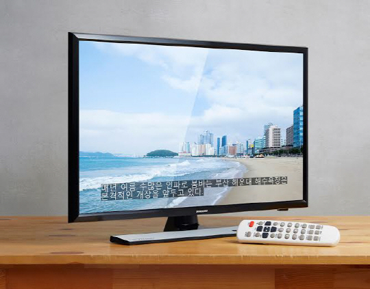 삼성전자가 시청각 장애인용으로 공급하는 28인치 고급형 LED TV 모니터 모습/사진제공=삼성전자