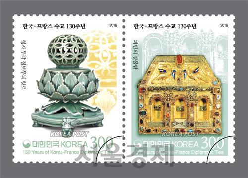 한국-프랑스 수교 130주년을 기념해 우정사업본부가 이달 3일 발행하는 우표 2종의 모습/ 사진제공=우정사업본부