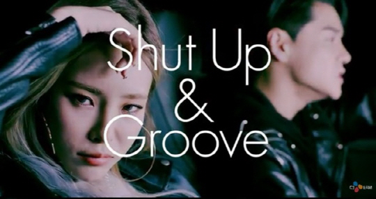 헤이즈·딘‘Shut Up & Groove’ 음원차트 상위권 점령