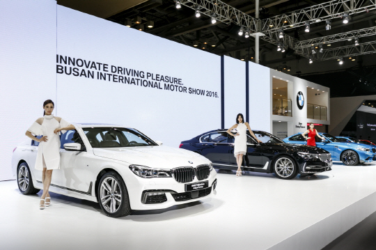 BMW는 부산모터쇼에서 국내 최초로 공개하는 6종을 비롯해 총 20종의 다양한 모델을 전시한다./사진제공=BMW 코리아