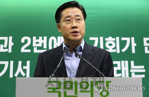 이태규 국민의당 의원 /연합뉴스