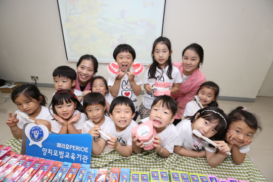 LG생활건강은 오는 9일 ‘구강보건의 날’을 맞아 3일 서울 동작구에 위치한 명수유치원에서 ‘페리오 키즈 스쿨’ 캠페인을 진행했다./사진제공=LG생활건강