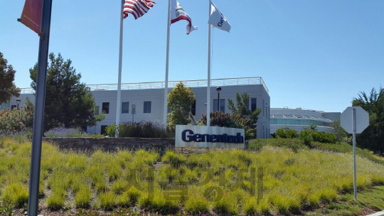 미국 사우스샌프란시스코 바이오클러스터에 입주한 제넨텍 본사. 지난 1976년 설립돼 바이오 산업의 상업화를 이루면서 바이오클러스터와 미국 바이오 산업을 이끌고 있다. /사우스샌프란시스코=김영필기자