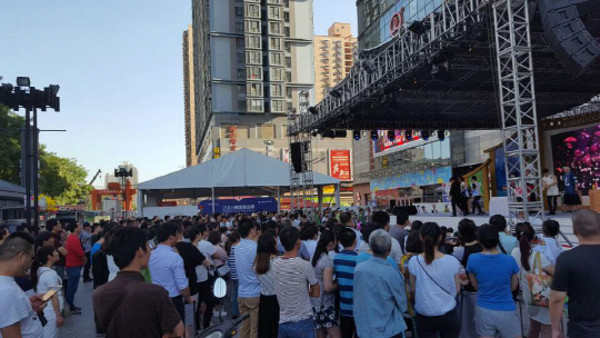 농림축산식품부는 지난 2일부터 5일까지 중국 시안에서 개최한 ‘2016 K-Food Fair Xian’이 괄목할만한 성과를 거뒀다고 7일 밝혔다. /사진제공=농림축산식품부