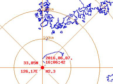 제주에서 규모 2.3의 지진이 관측됐다./출처=기상청 홈페이지