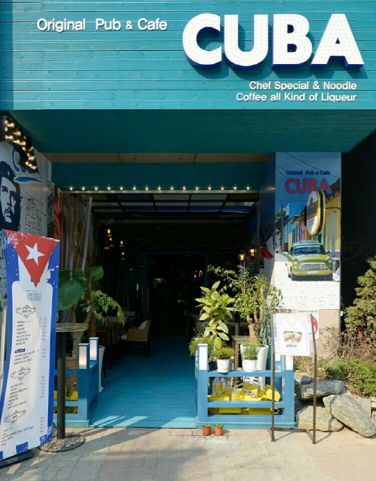 중남미식 파스타전문점 ‘쿠바’는 이색적인 메뉴와 건강한 식재료를 앞세워 신개념 패밀리레스토랑으로 자리매김하고 있다. /사진제공=쿠바
