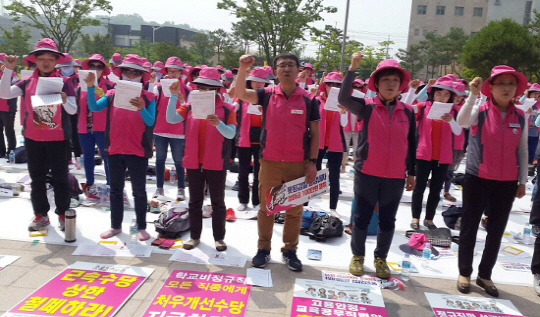 경기·전북 학교 비정규직 오늘 총파업