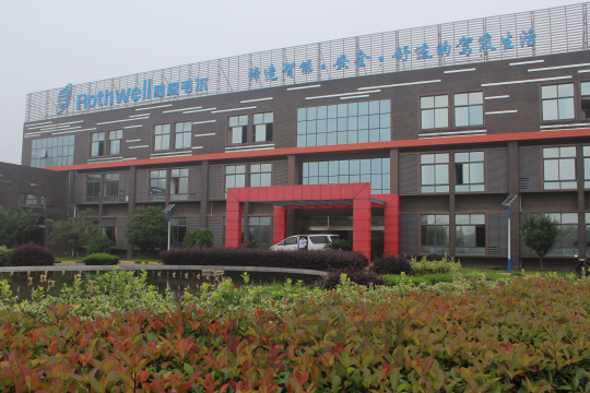 중국 장쑤성 양저우시에 위치한 로스웰인터내셔널의 본사 전경 모습. 로스웰이 이 달 말 코스닥시장에 상장하면 올 들어 국내 증시에 입성하는 두 번째 중국기업이 된다. /사진제공=로스웰
