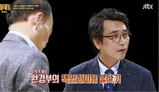 썰전’에 출연한 유시민 작가가 정부의 미세먼지 대응에 대해 강하게 비판했다./ 출처=JTBC ‘썰전’ 화면 캡처