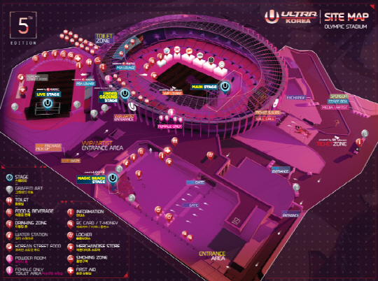 UMF KOREA 2016, 5주년 맞은 아시아 최대 규모 뮤직 페스티벌…10일 개최!