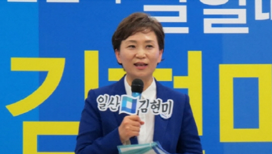 사상 첫 여성 예결위원장 내정된 김현미 의원은 누구인가