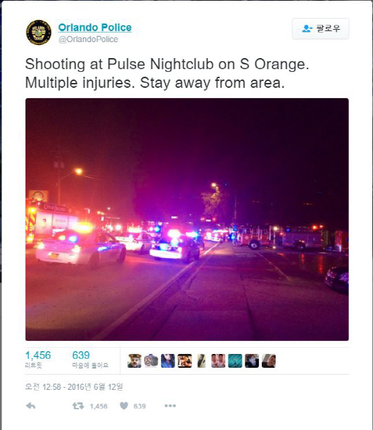 미국 올랜도 나이트클럽 총기난사 사건 뒤 현지 경찰이 올린 트위터 캡쳐