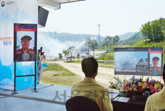 KT '재난안전통신망 시범사업 이상 무'