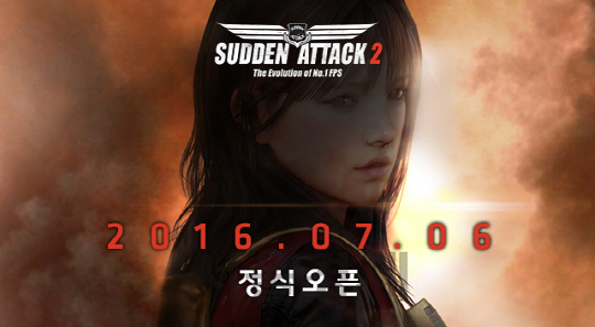 다음 달 6일 출시되는 넥슨의 온라인 FPS 신작 ‘서든어택2’의 게임 포스터 /사진제공=넥슨