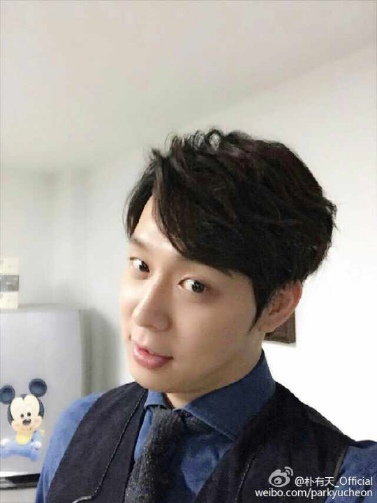 ‘성폭행 혐의 피소’ 박유천 측 “악의적인 공갈 협박, 타협하지 않을 것”