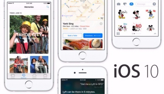 애플 ‘iOS 10’ 공개, 딥러닝 적용…더 똑똑해진 시리