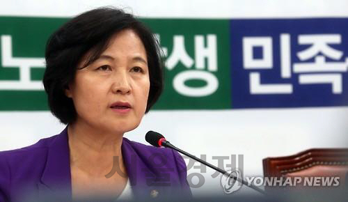 추미애 더불어민주당 의원/연합뉴스