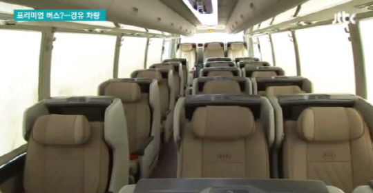 오는 9월에 프리미엄 고속버스가 첫 시범운행된다. 사진은 프리미엄 고속버스 내부./ 출처=JTBC 뉴스 화면 캡처