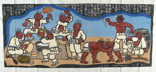 오윤 ‘도깨비’는 광목에 찍은 판화 위에 색을 칠한 1985년작이다. /사진제공=가나아트센터
