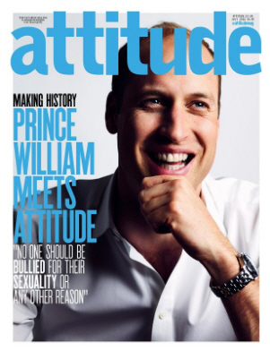 윌리엄 왕세손이 영국 유명 게이 잡지의 표지모델로 등장했다./출처=attitude 트위터