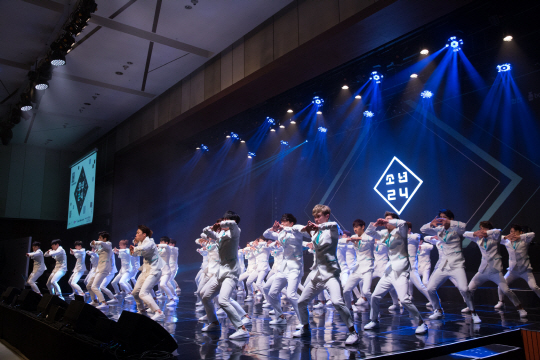 Mnet ‘소년24’ 오디션 프로그램에 참여하게 될 49명의 지원자.